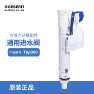 GEBERIT GEBERIT Toilet Tank Accessories Water Tank Water Inlet Valve typ380