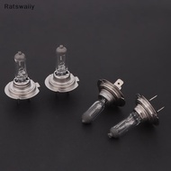 Ratswaiiy 1Pc H7 12V 55W/100W 24V 70W/100W PX26D Car Halogen Headlight 3200K Standard Auto Replace G