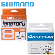 SHIMANO Original fishing line Tanatoru/GRAPPLER Colors 8 Strands 100% PE 14.5LB-67.8LB made in japan
