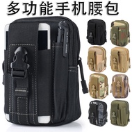 Ready Stock Shipping] Outdoor leg bag Cycling bag Tactical leg bag Tactical Waist bag Military Fan O