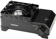 Iwatani CB-TBG-2 Flat Twin Grill Tabletop BBQ Grill