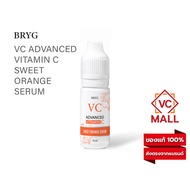 SWEET ORANGE SERUM BRYG VC Brick AA2G Premium from Japan + Natural Extract
