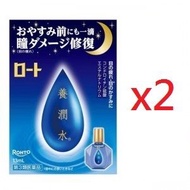 樂敦 - 養潤水 #日本版 13mlX2 [平行進口]