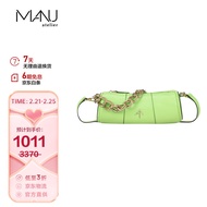 MANU ATELIER 马努 牛皮 圆筒包箭头包 XX MINI CYLINDER系列 青柠绿 送女友