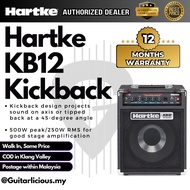 Hartke KB12 Kickback 12 500W Bass Combo Amp ( 500W 1x12" Bass Guitar Amplifier Combo ) - KB-12 / KB 
