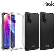 Honor 20 Pro 華為榮耀20 Pro Imak 防摔全包軟套氣囊版 保護軟套 手機軟殼Case 2726A