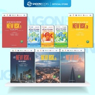 NEW HSK 1+2+3 Textbook Set & NEW HSK 1+2 & Vocabulary NEW HSK 1+2+3 (HSK 3.0 Standard)
