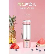 康宝莱榨汁机搅拌机奶昔果汁杯 Herbalife Blender