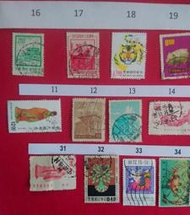 ＆二一二一＆舊票郵戳-軍郵 58年3月4日 -林邊 中興新村  單張出售