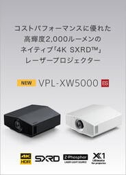 【GIGA】現貨日本SONY原廠保固三年 VPL-XW5000 4K家庭劇院投影機(VPL-XW7000)