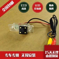 Audi A4L Q5 Q3 A6L A3 A5 Q7 TT A8L HD Night Vision Special Reversing Camera