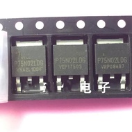 20PCS-100PCS P75N02LDG 75N02 TO-252 25V 75A N channel MOS FET brand new GCNY