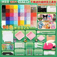 Doudou DIY Material Package Doudou Pen 2.6mm Doudou Needle Doudou Pen Full Set Doudou Tool Handy Too