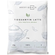 [TANI-Body Goals] Vegan Multi-Effect Pea Protein Drink-Guanyin Latte Handbag 31g