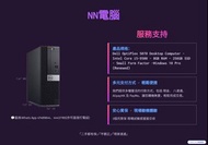 Dell OptiPlex 5070 Desktop Computer - Intel Core i5-9500 - 8GB RAM - 256GB SSD - Small Form Factor -