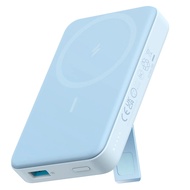 Anker 633 Magnetic Battery (MagGo) 10000mah Blue