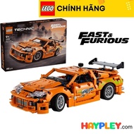 LEGO Technic 42204 Super Car Fast & Furious Toyota Supra MK4