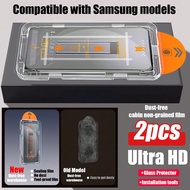 2 ชิ้น, ฟิล์มกระจกป้องกันหน้าจอ 8K Ultra HD, เข้ากันได้กับ Samsung Galaxy S21 FE/S21/S21 Plus/S22/S2