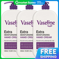 Vaseline | ครีมมือบำรุงเข้มข้น 500ml ×3