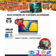 [ผ่อน0%10ด.]ASUS VIVOBOOK GO 15 M1504FA-SILVER562WA/R5 7520U/ประกัน 2 YEARS Onsite Service+1Y Perfec