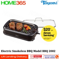 Toyomi Electric Smokeless BBQ Model BBQ 2002