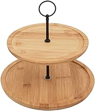 HOME DECO FACTORY, KA6257 2-Tier Bamboo Table Service Display Ideal for Desserts and Appetizers Eleg