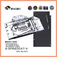 Bykski GPU Water Block for SAPPHIRE Radeon RX6600XT Pulse OC /Sapphire NITRO+ RX 6600 XT Cooled /wit