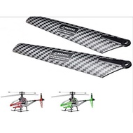 MJX F45 F645 RC Helicopter spare parts Main blade 2pcs