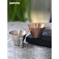 LAPUTA勒頓咖啡量杯304不銹鋼濃縮咖啡萃取杯盎司杯帶刻度杯100ml