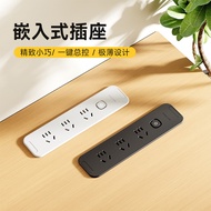 Joye Junyue Desktop Embedded Socket Desk Countertop Concealed USB Charging Socket Hidden Socket