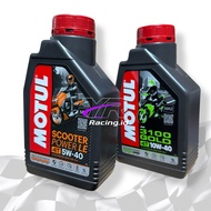 Motul Scooter Power Oil LE 5W-40 Motul 3100 Gold 1L 100% Original Motul