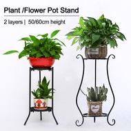 EmmAmy 2 Layers Metal Plant Shelves Flower Pot Holder Plant Stand Indoor Outdoor Flower Pot Rack