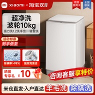 Mesin Basuh Muatan Teratas Xiaomi 10kg Sewaan Automatik Ultra Bersih Kegunaan Rumah 8kg Mesin Basuh 