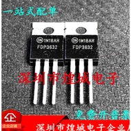 1-5pcs mos tube FDP3632 FDP083N15A FDP8874 FDP2614 FDP075N15A FDP15N40