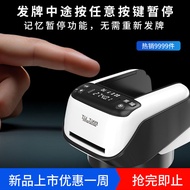 Fully Automatic Egg Shampoo Electronic Shampoo All-in-One Card Machine Egg Texas Fighting Landlord F