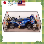 TAMIYA Mini 4WD Special Edition Check Box for Length and Width Compliance [95280] [Direct from Japan