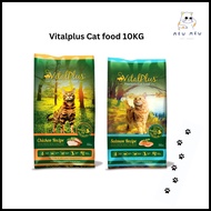 Vitalplus Cat Food 10KG