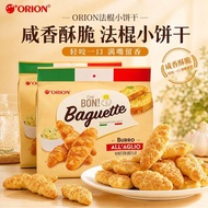 Vietnam Daigou ORION Baguette Garlic Butter Dried Bread Casual Snacks Salty Crispy Biscuits 180g0716