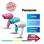 Panasonic Hair Dryer Malaysia 3 Pin Plug 1000W ND11