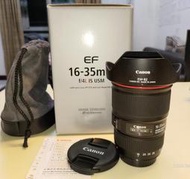 Canon EF 16-35mm f4 L IS防手震 公司貨