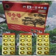 Korean Red Pine oil Red pine needle oil