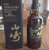 高價收購白州HAKUSHU18年｜竹鶴NIKKA麥芽威士忌