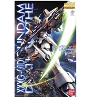 XXXG-01D Gundam Deathscythe EW – MG – 1/100 – MG Gundam Deathscythe EW – GENUINE BANDAI GUNDAM MODEL