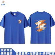 Men Women Culture Shirt Songs Forever Clothes Eleven korea Follow Party Red Shirt twt Short-Sleeved 