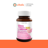 Vistra Gluta complex 800 plus (30 capsules) l วิสทร้า กลูต้า คอมเพลกซ์ 800 plus