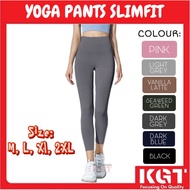 KGT Ladies Long Pants Seluar Panjang Perempuan A986 Ladies ICE SILK SCUBA Soft Material 鲨鱼裤