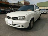 2006年 MARCH 1.3白 橘黑內裝 陽春【FB搜尋阿新夢想中古車】 中古車  二手車