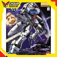 Gundam MG RX-78 GP03S Gundam GP03 STAMEN 1/100 Gundam 0083 Assembly Model of Bandai Japan
