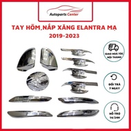 Collection of accessories for handle covers, door cavities, gas cap covers, and mirror covers for El