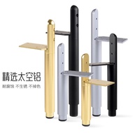 Hoe Feet 7-Character Sofa Feet Furniture Feet Hardware Feet Metal Feet Straight Cone Feet Coffee Tab